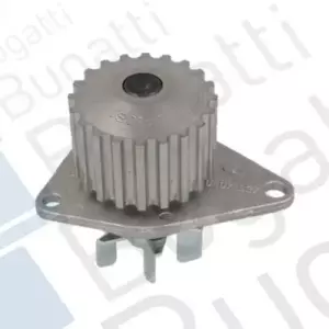 Pompe à eau - SAXO-106 1-2 1.0 -1.1/206-PARTNER 1.1